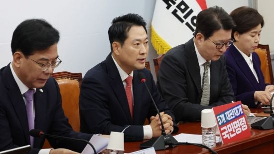 [포토] 장동혁 “박철우 중앙지검장 임명, 공소취소 미션까지 부여한 것”