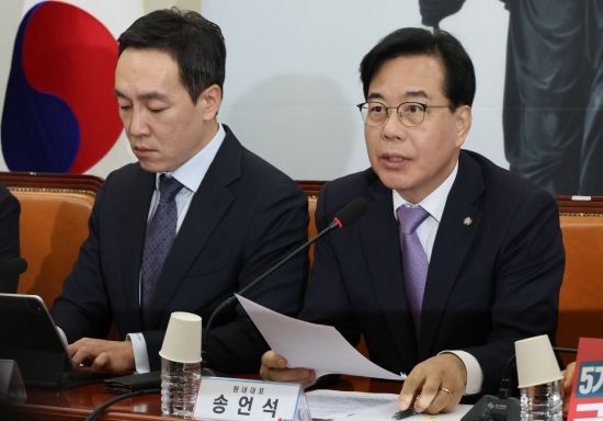 [포토] 송언석 "론스타 승소, 李정부 성과? 황당함 넘어 철없어"