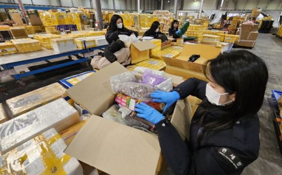 [포토] 해외직구로 산 건강기능식품, 성분·수량 확인은 필수