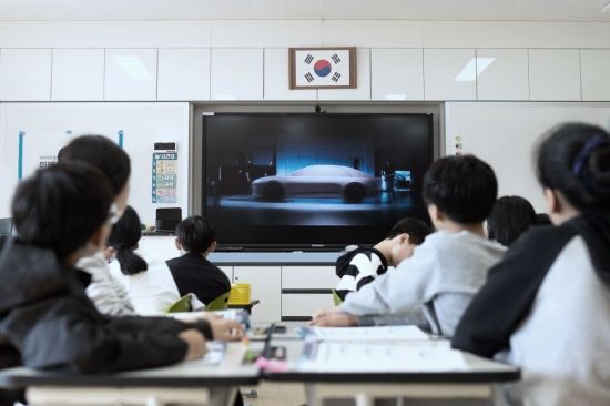 현대차, 전국 초등·중학교 '미래 모빌리티 학교' 모집