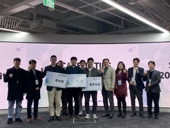 VC협회, '2025년 제2회 스케일업 팁스 IR 서밋' 성료