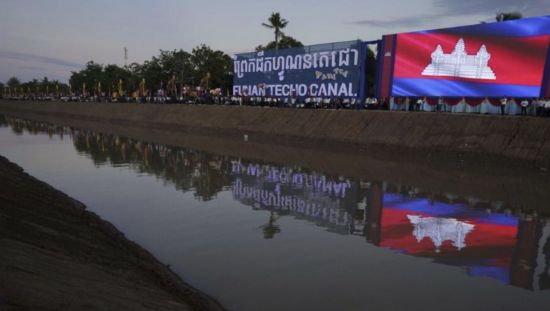 [전쟁과 경영]캄보디아 범죄의 배후, '푸난 테코' 운하