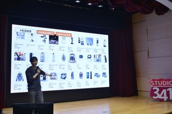 LG전자·블루포인트 '스튜디오341' 시즌2 7개팀 선발 완료