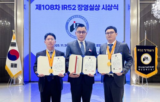 두산에너빌리티, '원자로 핵심 부품' 국산화로 장영실상 수상