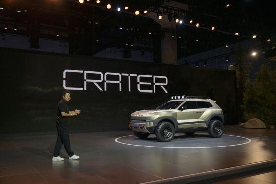 현대차, 오프로드 콘셉트카 '크레이터' 세계 최초 공개