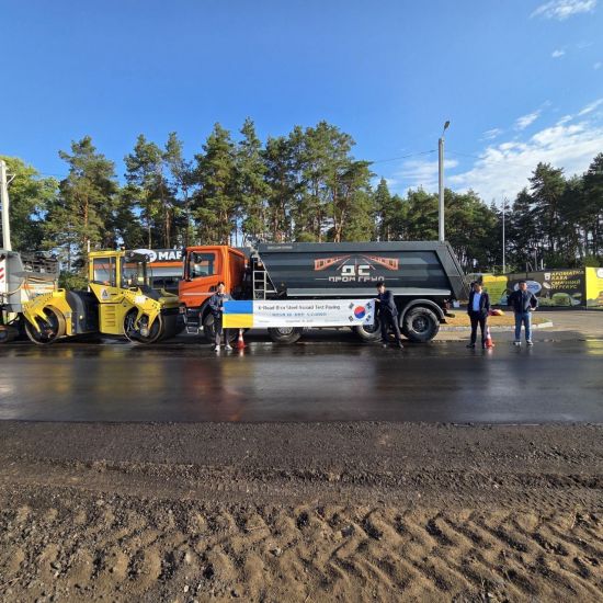 SG "우크라이나 시범포설, 정부 기준 충족"