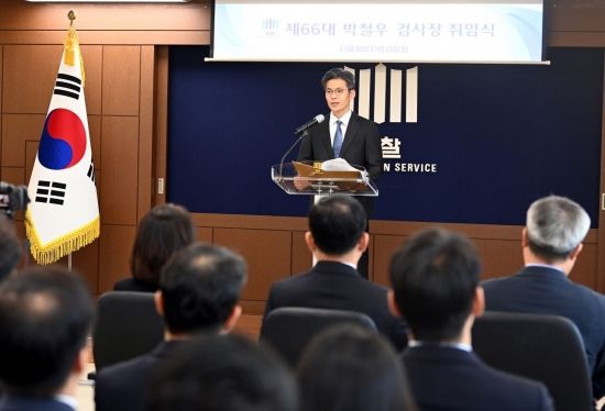 [포토] 박철우 신임 지검장, 박철우 중앙지검장, 내부 성찰 촉구