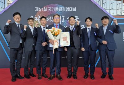 정종표 DB손보 대표, 제51회 국가품질경영대회 철탑산업훈장 수상