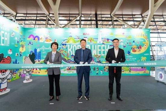 한국공항공사, 상해 푸둥공항서 '韓 관광 홍보관' 운영