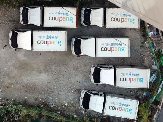 [속보] 정부 "쿠팡 현장조사…3000만개 이상 고객계정 유출 확인"