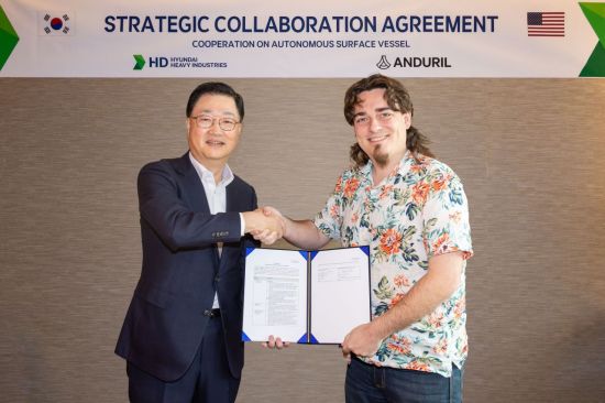 HD현대, 美안두릴과 자율 무인수상함 만든다