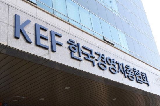 "韓 법인세 유효세율 상승폭 OECD 3위"