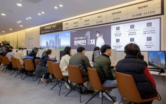 연내 막바지 강남권 분양… ‘복정역 에피트’ 25일 1순위 청약