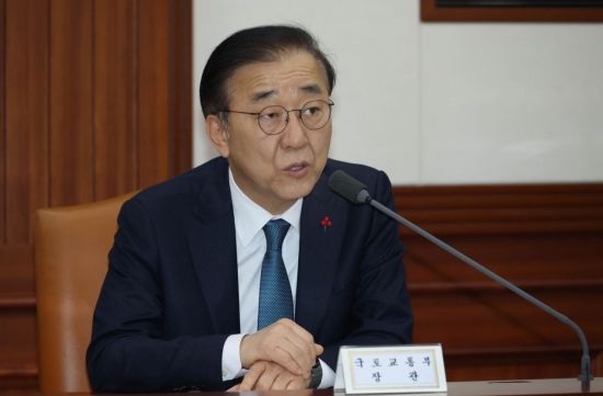 [포토] 경제관계장관회의 발언하는 김윤덕 장관