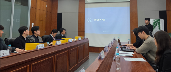 제일파마홀딩스, 계열사 통합 CP운영위원 정기 간담회 개최