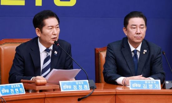 [포토] 정청래 "추경호, 尹지시로 표결 방해했다면 국힘도 해산 대상"