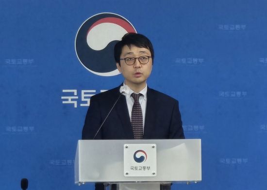 [일문일답]국토부 "길어야 2년 내 착공…용도전환 법제화로 공급 속도"[부동산AtoZ]