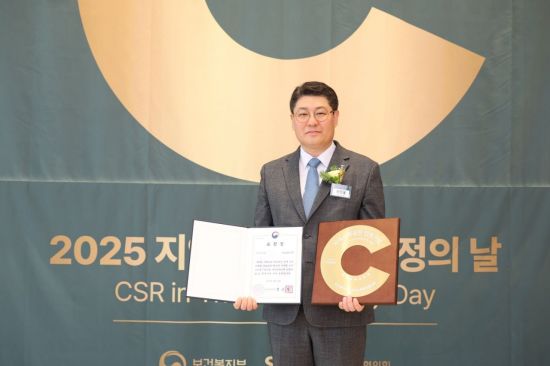 iM금융지주, 7년 연속 지역사회공헌 인정기업 선정