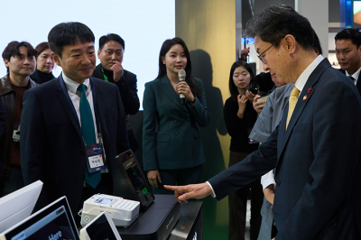 네·카·토·뱅, 코리아핀테크위크서 오프라인 단말기·AI서비스 등 선봬(종합)