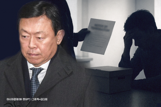 2년 연속 칼빼든 신동빈… 롯데, CEO 20명 물갈이 초강수(종합)