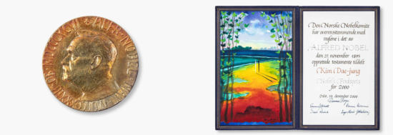 예비문화유산 최초 선정 기념 사진전 개최