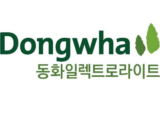 동화일렉트로라이트, 말레이시아 전해액 생산기지 증설