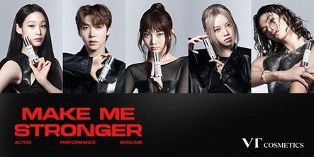 브이티, 올데이 프로젝트가 선택한 최초의 스킨케어 브랜드…글로벌 시장 본격 공략