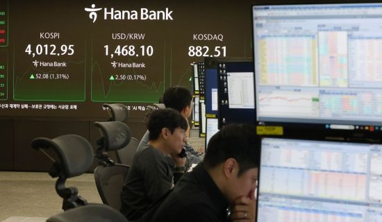 [포토] 코스피 상승 출발