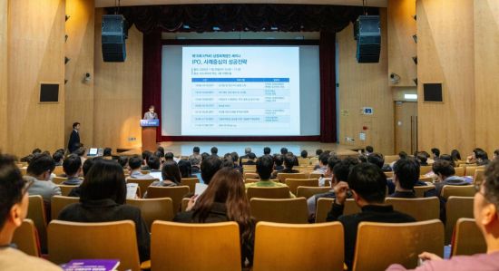 삼정KPMG "기업가치 중심 투자환경 강화…IPO, 전략적 사전 준비해야"