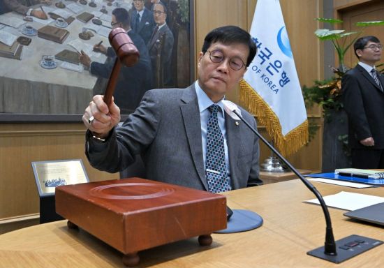 대신 "한은, 내년 상반기 1회 금리인하 나설 것"