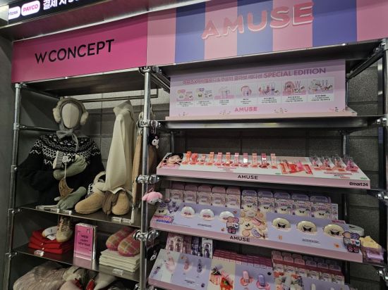 [르포]응떡 먹고 어뮤즈 바른다…MZ 취향저격 '힙한 편의점' 이마트24