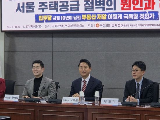 오세훈 "정비사업 심의 병목 주장은 비양심…실적은 달라"