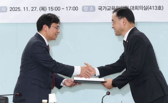 [포토] 제1차 학교공동체 회복 특별위원회 위촉식