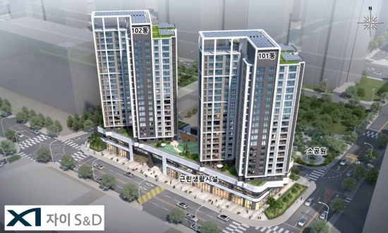 자이에스앤디, 마포구 공덕역 735억원 규모 주상복합 공사 수주