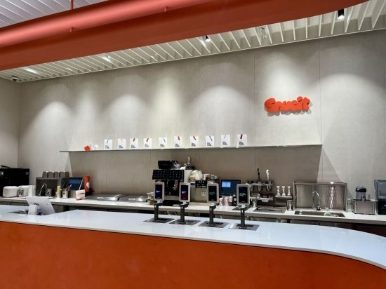 "1만원대 치킨 런치"…교촌, '34년 소스' 경쟁력 앞세워 점심시장 진출