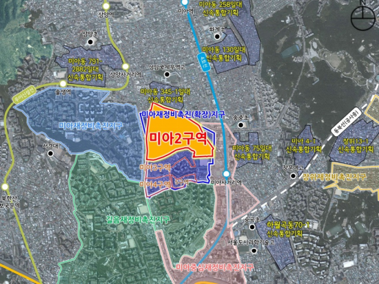'15년 표류' 미아2구역 정비 사업 속도…용적률 상향으로 4003가구 공급