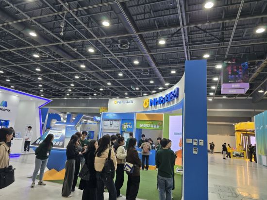 농협은행, AI기반 차세대 금융서비스 선보여