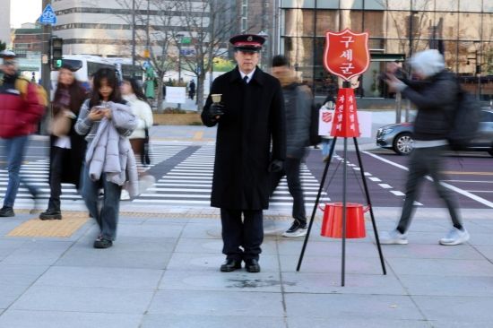 [포토] 따뜻한 종소리