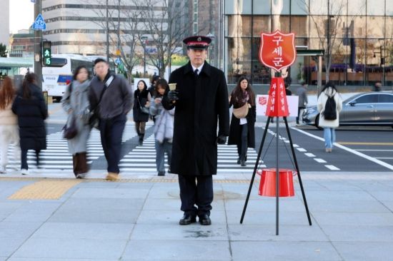 [포토] 구세군 자선냄비 모금 시작