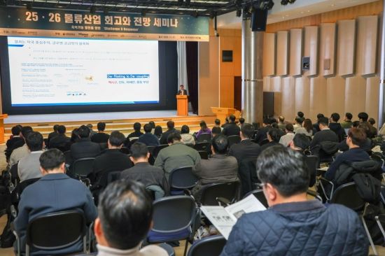 포스코플로우 "2030년 전사적 AI 전환 체계 완성"