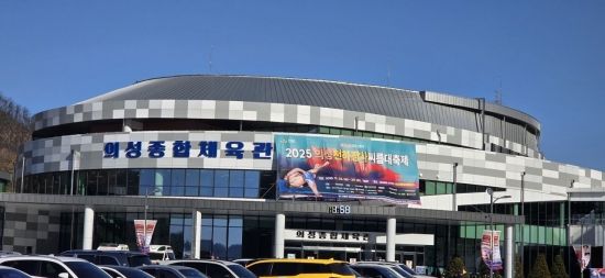 [포토] 의성 모래판 달군 ‘2025 의성천하장사 씨름대축제’…29일 장사의 왕좌 가린다
