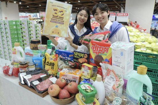 이마트, 12월 고래잇페스타 후반전…한우 전품목 40% 할인