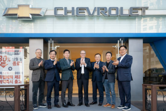 한국GM 부사장, 쉐보레 판매·협력 서비스센터 대표 면담