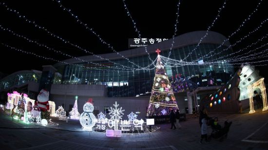 광주, 12월 내내 도심 축제·조명·공연 이어져