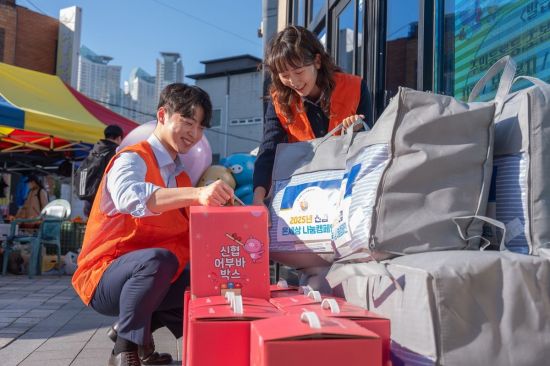 지역사회공헌 91개 선정 신협, 5년 연속 기업 최다