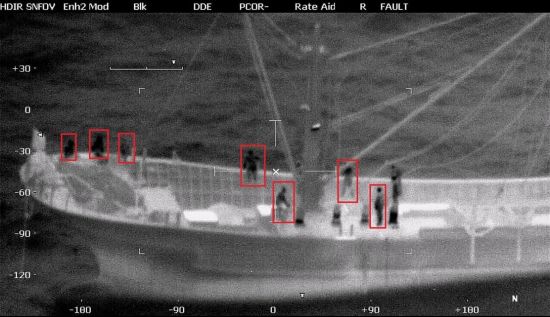 해경청, 항공기 채증영상에 AI 적용…단속·조난자 식별 실시간 분석