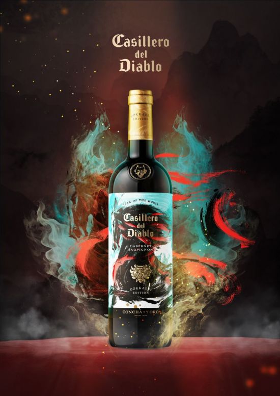 [오늘의신상]'디아블로 붉은 말의 해 도깨비 에디션'…韓 한정판 와인
