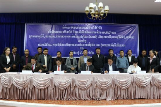 우듬지팜, 라오스에 'K-스마트팜' 심는다…농업개발 MOU