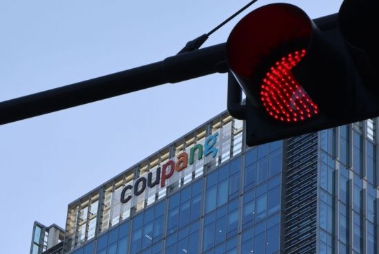 소비자단체 "쿠팡, 자체조사로 수사 무력화…영업정지 등 최고수준 제재해야"