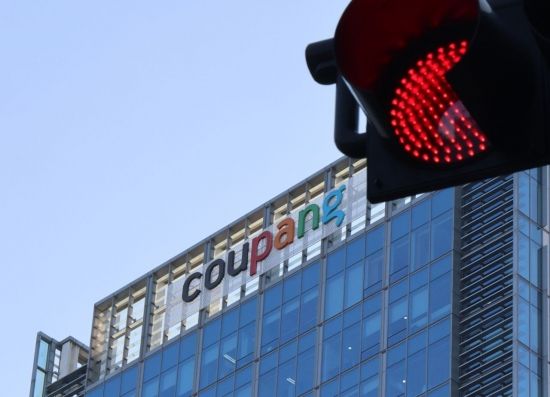 '3300만명 계정유출' 쿠팡, 최대 과징금 1조원대…연간 영업익 '증발'